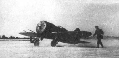 Иллюстрация к книге — И-16 Боевой «ишак» сталинских соколов. Часть 3 [pic_143.jpg]