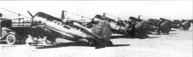 Иллюстрация к книге — И-16 Боевой «ишак» сталинских соколов. Часть 3 [pic_147.jpg]