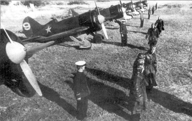 Иллюстрация к книге — И-16 Боевой «ишак» сталинских соколов. Часть 3 [pic_150.jpg]