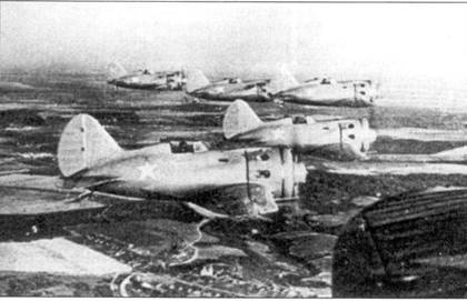 Иллюстрация к книге — И-16 Боевой «ишак» сталинских соколов. Часть 3 [pic_152.jpg]