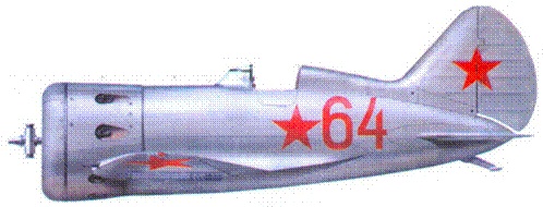 Иллюстрация к книге — И-16 Боевой «ишак» сталинских соколов. Часть 3 [pic_166.jpg]
