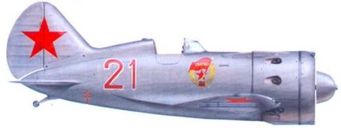 Иллюстрация к книге — И-16 Боевой «ишак» сталинских соколов. Часть 3 [pic_174.jpg]