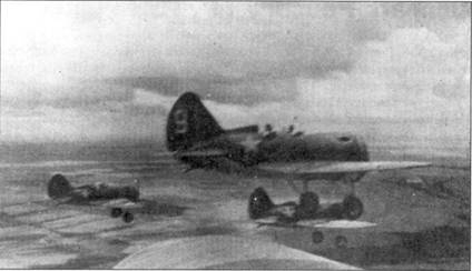 Иллюстрация к книге — И-16 Боевой «ишак» сталинских соколов. Часть 3 [pic_3.jpg]