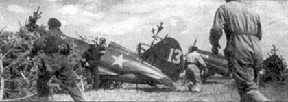 Иллюстрация к книге — И-16 боевой «Ишак» сталинских соколов Часть 2 [pic_112.jpg]