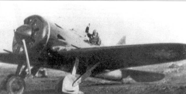 Иллюстрация к книге — И-16 боевой «Ишак» сталинских соколов Часть 2 [pic_12.jpg]
