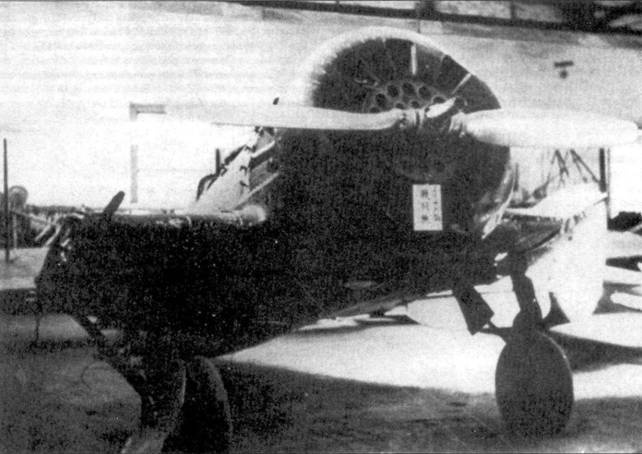 Иллюстрация к книге — И-16 боевой «Ишак» сталинских соколов Часть 2 [pic_16.jpg]