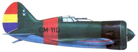 Иллюстрация к книге — И-16 боевой «ишак» сталинских соколов. Часть 1 [pic_118.jpg]