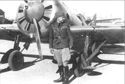 Иллюстрация к книге — И-16 боевой «ишак» сталинских соколов. Часть 1 [pic_74.jpg]