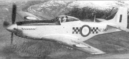 Иллюстрация к книге — Р-51 «Mustang» Часть 2 [pic_12.jpg]