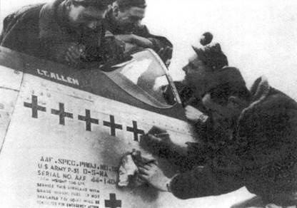 Иллюстрация к книге — Р-51 «Mustang» Часть 2 [pic_29.jpg]