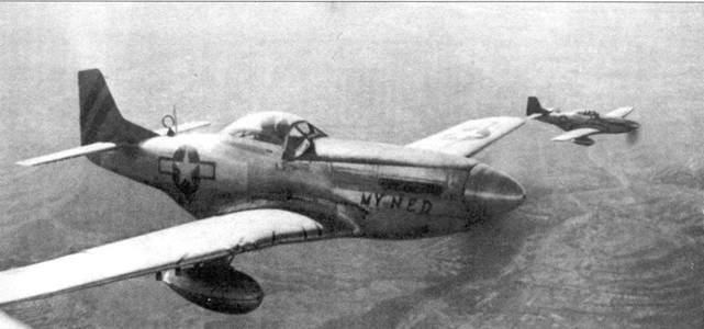 Иллюстрация к книге — Р-51 «Mustang» Часть 2 [pic_52.jpg]
