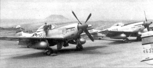 Иллюстрация к книге — Р-51 «Mustang» Часть 2 [pic_61.jpg]