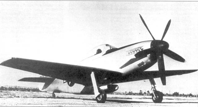 Иллюстрация к книге — Р-51 «Mustang» Часть 1 [pic_135.jpg]