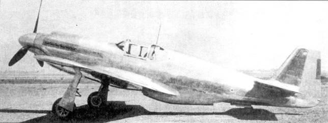Иллюстрация к книге — Р-51 «Mustang» Часть 1 [pic_2.jpg]