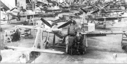 Иллюстрация к книге — Р-51 «Mustang» Часть 1 [pic_23.jpg]