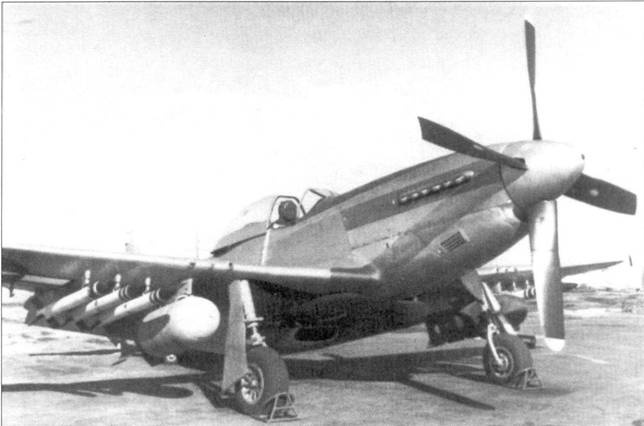 Иллюстрация к книге — Р-51 «Mustang» Часть 1 [pic_90.jpg]