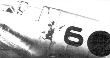 Иллюстрация к книге — Асы люфтваффе пилоты Bf 109 в Испании [pic_173.jpg]