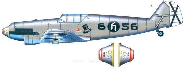 Иллюстрация к книге — Асы люфтваффе пилоты Bf 109 в Испании [pic_178.jpg]