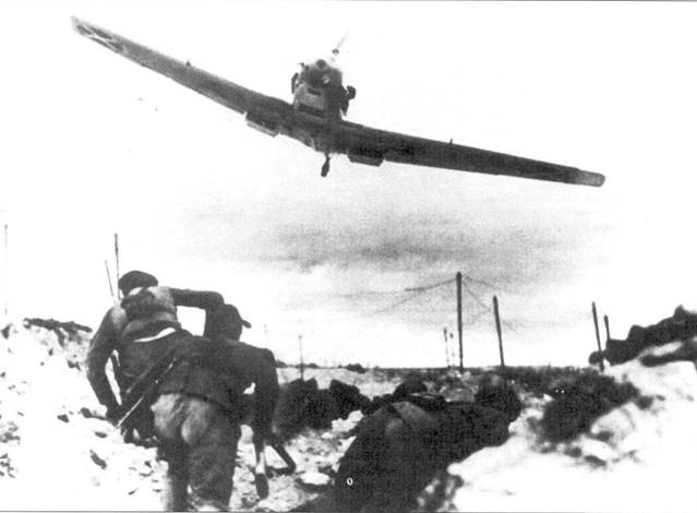 Иллюстрация к книге — Асы люфтваффе пилоты Bf 109 в Испании [pic_33.jpg]