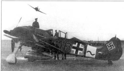 Иллюстрация к книге — Асы люфтваффе пилоты Fw 190 на Западном фронте [pic_116.jpg]
