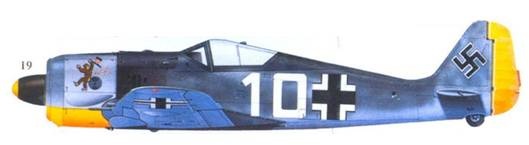 Иллюстрация к книге — Асы люфтваффе пилоты Fw 190 на Западном фронте [pic_153.jpg]