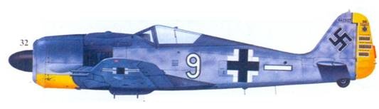 Иллюстрация к книге — Асы люфтваффе пилоты Fw 190 на Западном фронте [pic_166.jpg]