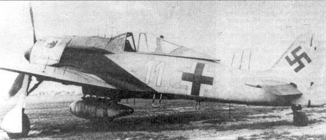 Иллюстрация к книге — Асы люфтваффе пилоты Fw 190 на Западном фронте [pic_58.jpg]