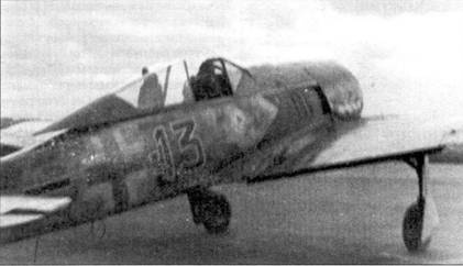Иллюстрация к книге — Асы люфтваффе пилоты Fw 190 на Западном фронте [pic_62.jpg]