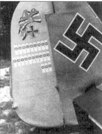 Иллюстрация к книге — Асы люфтваффе пилоты Fw 190 на Западном фронте [pic_76.jpg]