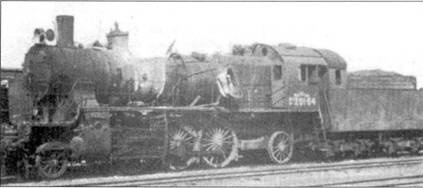 Иллюстрация к книге — Асы люфтваффе. Пилоты Fw 190 на Восточном фронте [pic_55.jpg]