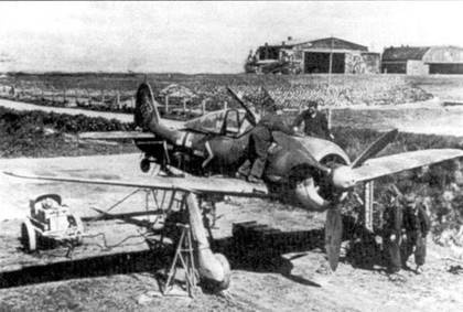 Иллюстрация к книге — Асы люфтваффе. Пилоты Fw 190 на Восточном фронте [pic_90.jpg]