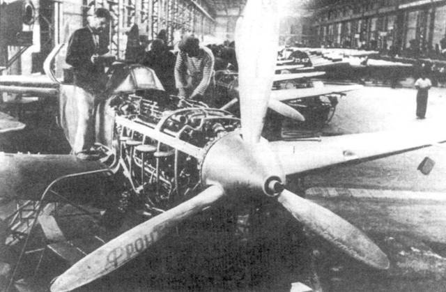 Иллюстрация к книге — Як-1/3/7/9 во второй мировой войне Часть 3 [pic_106.jpg]