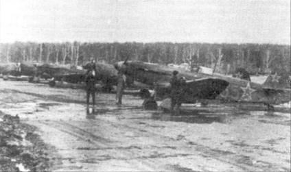 Иллюстрация к книге — Як-1/3/7/9 во второй мировой войне Часть 3 [pic_14.jpg]