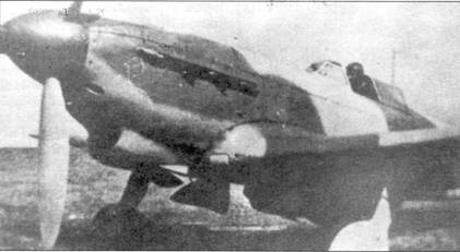 Иллюстрация к книге — Як-1/3/7/9 во второй мировой войне Часть 3 [pic_20.jpg]