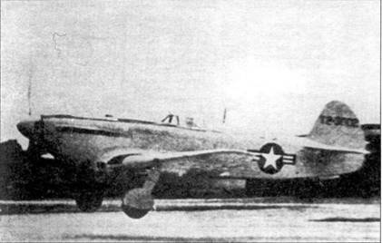 Иллюстрация к книге — Як-1/3/7/9 во второй мировой войне Часть 3 [pic_90.jpg]