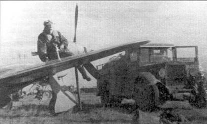 Иллюстрация к книге — Як-1/3/7/9 во второй мировой войне Часть 3 [pic_96.jpg]