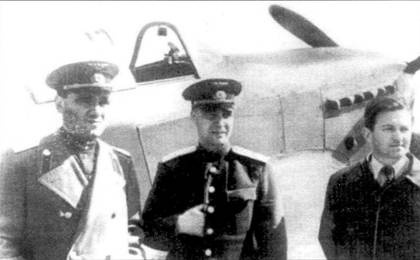 Иллюстрация к книге — Як-1/3/7/9 во второй мировой войне Часть 2 [pic_12.jpg]