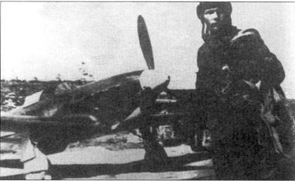 Иллюстрация к книге — Як-1/3/7/9 во второй мировой войне Часть 2 [pic_18.jpg]