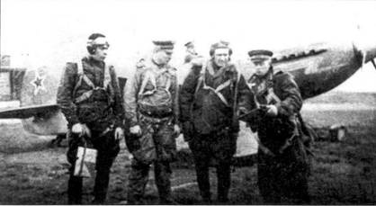 Иллюстрация к книге — Як-1/3/7/9 во второй мировой войне Часть 2 [pic_20.jpg]