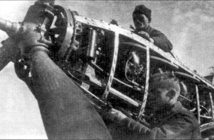 Иллюстрация к книге — Як-1/3/7/9 во второй мировой войне Часть 2 [pic_34.jpg]