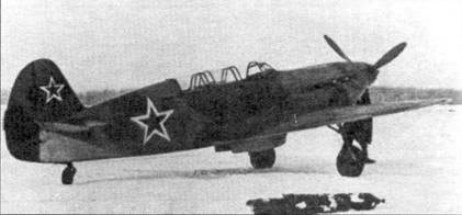 Иллюстрация к книге — Як-1/3/7/9 во второй мировой войне Часть 2 [pic_45.jpg]