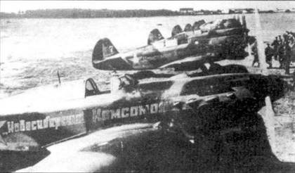 Иллюстрация к книге — Як-1/3/7/9 во второй мировой войне Часть 2 [pic_55.jpg]