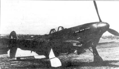 Иллюстрация к книге — Як-1/3/7/9 во второй мировой войне Часть 1 [pic_123.jpg]