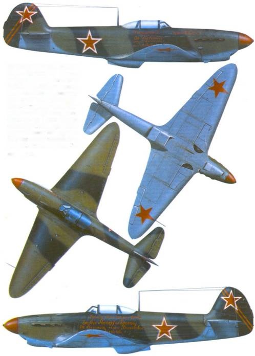 Иллюстрация к книге — Як-1/3/7/9 во второй мировой войне Часть 1 [pic_145.jpg]