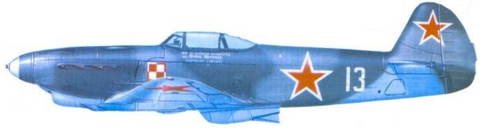 Иллюстрация к книге — Як-1/3/7/9 во второй мировой войне Часть 1 [pic_150.jpg]