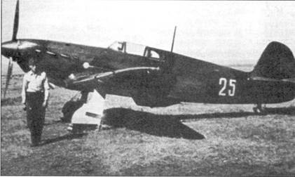 Иллюстрация к книге — Як-1/3/7/9 во второй мировой войне Часть 1 [pic_17.jpg]