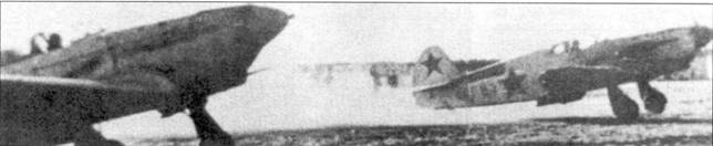 Иллюстрация к книге — Як-1/3/7/9 во второй мировой войне Часть 1 [pic_18.jpg]