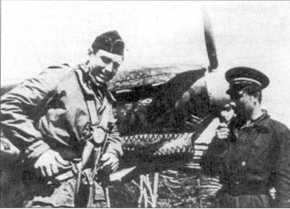 Иллюстрация к книге — Як-1/3/7/9 во второй мировой войне Часть 1 [pic_47.jpg]