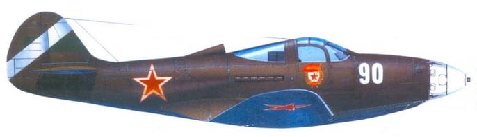 Иллюстрация к книге — Р-39 «Аэрокобра» Часть 2 [pic_133.jpg]