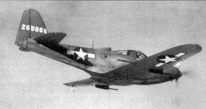 Иллюстрация к книге — Р-39 «Аэрокобра» Часть 2 [pic_23.jpg]